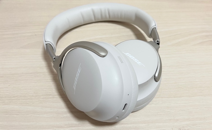 Bose QC Ultra headphones top view